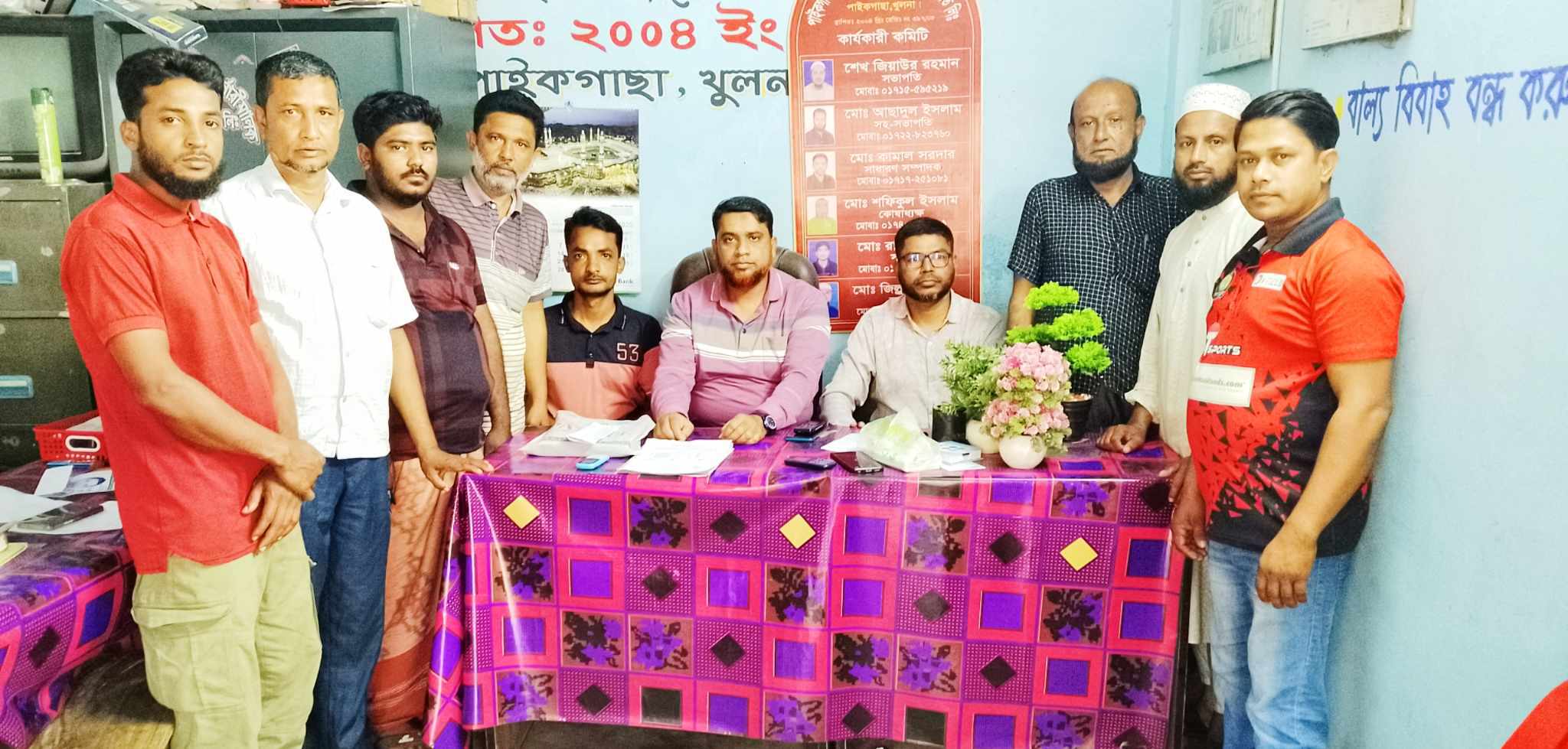 পাইকগাছায় নার্সারি মালিক সমিতির নির্বাচনে চুড়ান্ত প্রতীক বরাদ্দ প্রার্থী তালিকা প্রকাশ