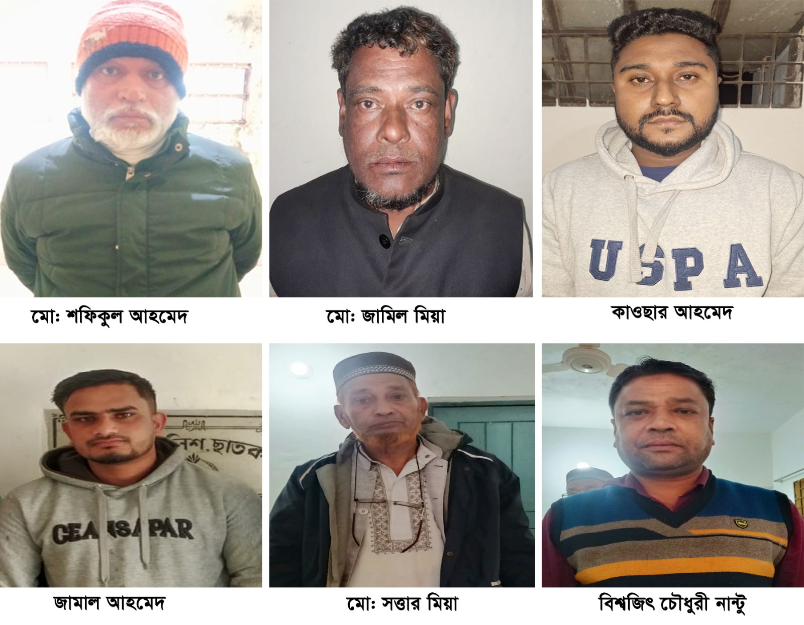 সুনামগঞ্জে “অপারেশন ডেভিল হান্ট” অভিযানে ৬ জন গ্রেফতার