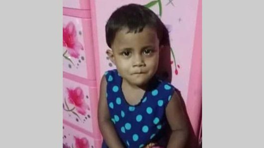রাজারহাট উপজেলায় চার বছরের কন্যা শিশু অগ্নিদগ্ধ হয়ে মৃত্যু