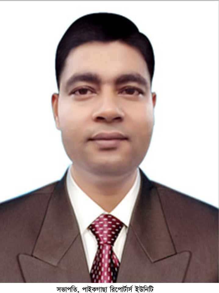 পাইকগাছা রিপোর্টার্স ইউনিটির সভাপতিকে হত্যার চেষ্টা