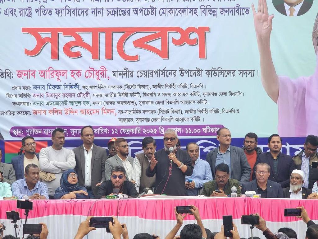 ‘জাতীয়তাবাদী দলের ভেতরে যেন কোনো দুষ্কৃতকারী প্রবেশ না করতে পারে: আরিফুল হক চৌধুরী