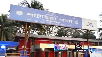মানিকগঞ্জে ব্যবসায়ীকে অপহরণ করে মুক্তিপণ দাবি, থানায় অভিযোগ