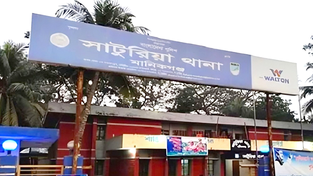 মানিকগঞ্জে ব্যবসায়ীকে অপহরণ করে মুক্তিপণ দাবি, থানায় অভিযোগ