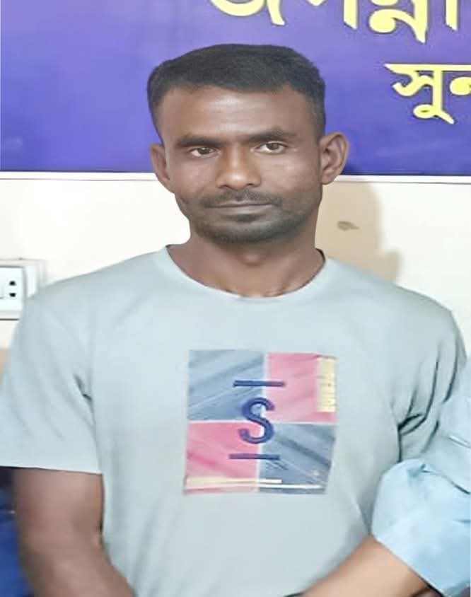 জগন্নাথপুরে পুলিশের অভিযানে ১০ বছরের সাজাপ্রাপ্ত ডাকাত গ্রেফতার