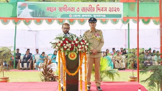 সুনামগঞ্জ জেলা পুলিশের মহান স্বাধীনতা ও জাতীয় দিবস উদযাপন