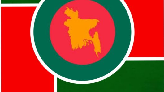 আমন্ত্রণ পত্র – সার্বভৌমত্ব সুরক্ষা পরিষদ