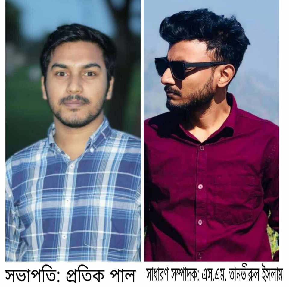 পটুয়াখালী ভার্সিটির, চট্টগ্রাম বিভাগীয় ছাত্র ফোরামের নেতৃত্বে প্রতিক ও সৌরভ।