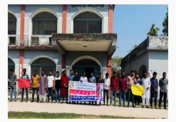 দুমকি উপজেলায়, আইনশৃঙ্খলা অবনতির দায় নিয়ে ইউনুস সরকারের পদত্যাগ দাবি ছাত্রদল নেতাদের