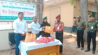 কমলগঞ্জে আনসার ও ভিডিপির সদস্যদের মধ্যে ঈদ উপহার বিতরণ