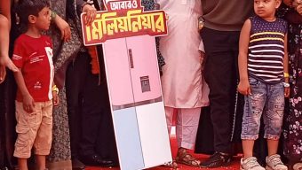 ওয়ালটন ফ্রিজ কিনে ১০ লাখ টাকা পেলেন চরভদ্রাসনের মো: রাসেল ফকির