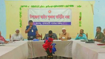 লংগদুতে আইন শৃঙ্খলা কমিটির সভা অনুষ্ঠিত