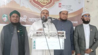 ছাতকে ইসলামি আন্দোলনের ইফতার মাহফিল ও আলোচনা সভা সম্পন্ন