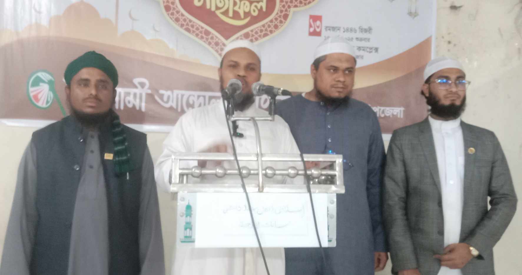 ছাতকে ইসলামি আন্দোলনের ইফতার মাহফিল ও আলোচনা সভা সম্পন্ন