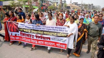 ব্যর্থ স্বরাষ্ট্র উপদেষ্টার পদত্যাগের দাবীতে গাইবান্ধা বিক্ষোভ মিছিল
