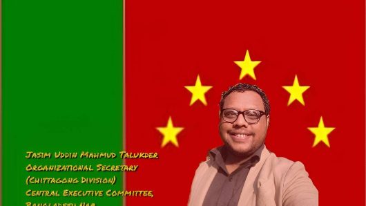 ভাসানীর ৯ মার্চের ভাষণই মূলত বাংলাদেশের স্বাধীনতার সংগ্রামের পরিপূর্ণ অনুপ্রেরণা জোগায়: জসিম তালুকদার