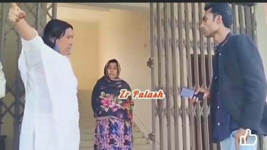 নারী প্রধান শিক্ষকের ঔদ্ধত্যপূর্ণ আচরণ!