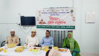 কমলগঞ্জে আনসার ও ভিডিপি এর ইফতার মাহফিল অনুষ্ঠিত