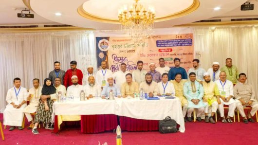 জেদ্দায় চট্টগ্রাম সমিতির উদ্যোগে ইফতার ও দোয়া মাহফিল অনুষ্ঠিত