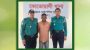 বাবার হাতে কন্যা ধর্ষিত ভিডিও প্রমাণসহ গ্রেফতার হলেন পিতা প্রদীপ কুমার বনিক