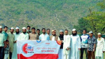 পবিত্র মাহে রমজান মাস উপলক্ষে শতাধিক মসজিদের সম্মাণিত মুয়াজ্জিন ইমাম খতিবগণের মধ্যে হাদিয়া প্রদান