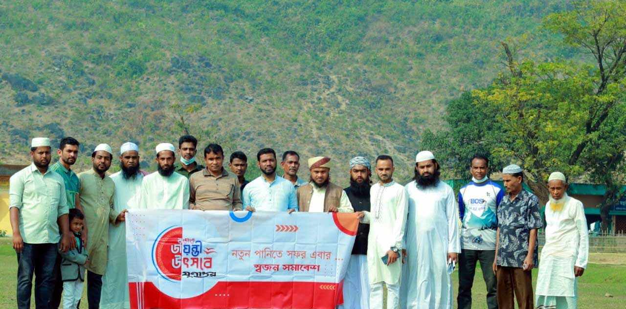 পবিত্র মাহে রমজান মাস উপলক্ষে শতাধিক মসজিদের সম্মাণিত মুয়াজ্জিন ইমাম খতিবগণের মধ্যে হাদিয়া প্রদান