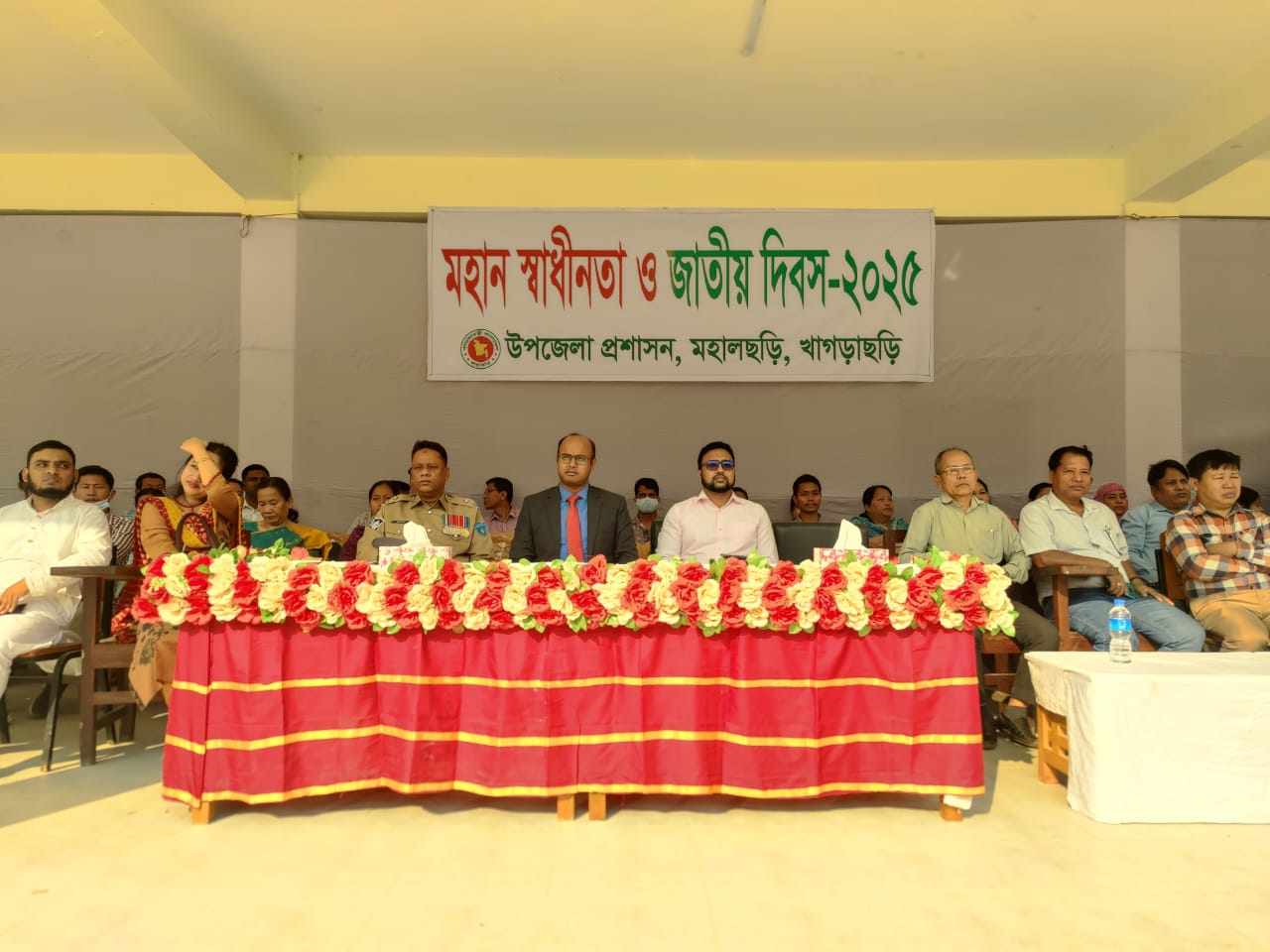 নানান আয়োজনে মহালছড়িতে জাতীয় ও মহান স্বাধীনতা দিবস পালিত