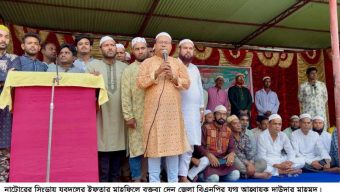 রমজান মাসকে সামনে রেখে আসুন বিভেদ ভুলে যাই -দাউদার মাহমুদ