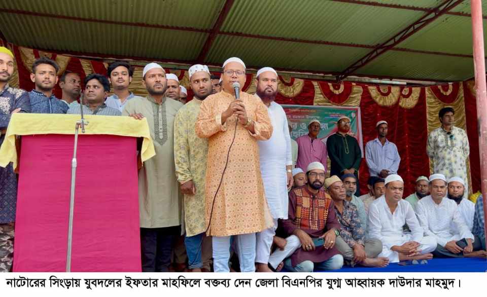 রমজান মাসকে সামনে রেখে আসুন বিভেদ ভুলে যাই -দাউদার মাহমুদ