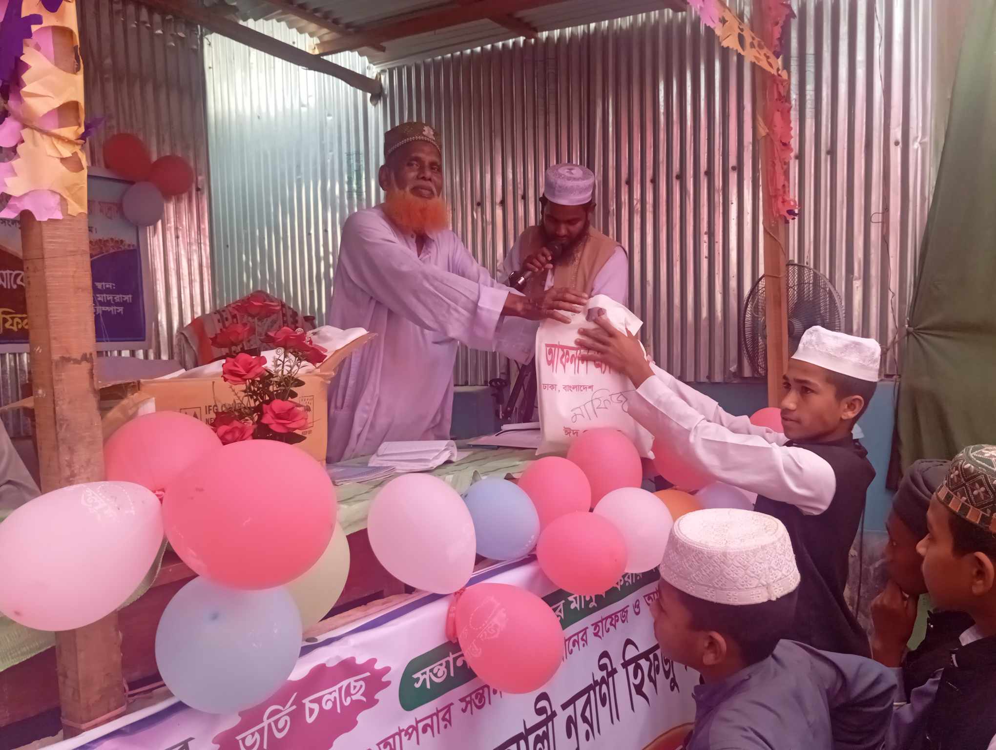 উলিপুরে ঐতিহ্যবাহি ক্বারী রজব আলী মাদ্রাসায় অভিভাবক সমাবেশ ও দোয়া মাহফিল