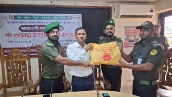ছাতকে আনসার ও ভিডিপি সদস্যদের মাঝে ঈদ উপহার বিতরণ
