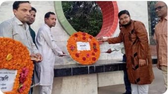 পলাশবাড়ীতে মহান স্বাধীনতা ও জাতীয় দিবস পালন করা হয়েছে