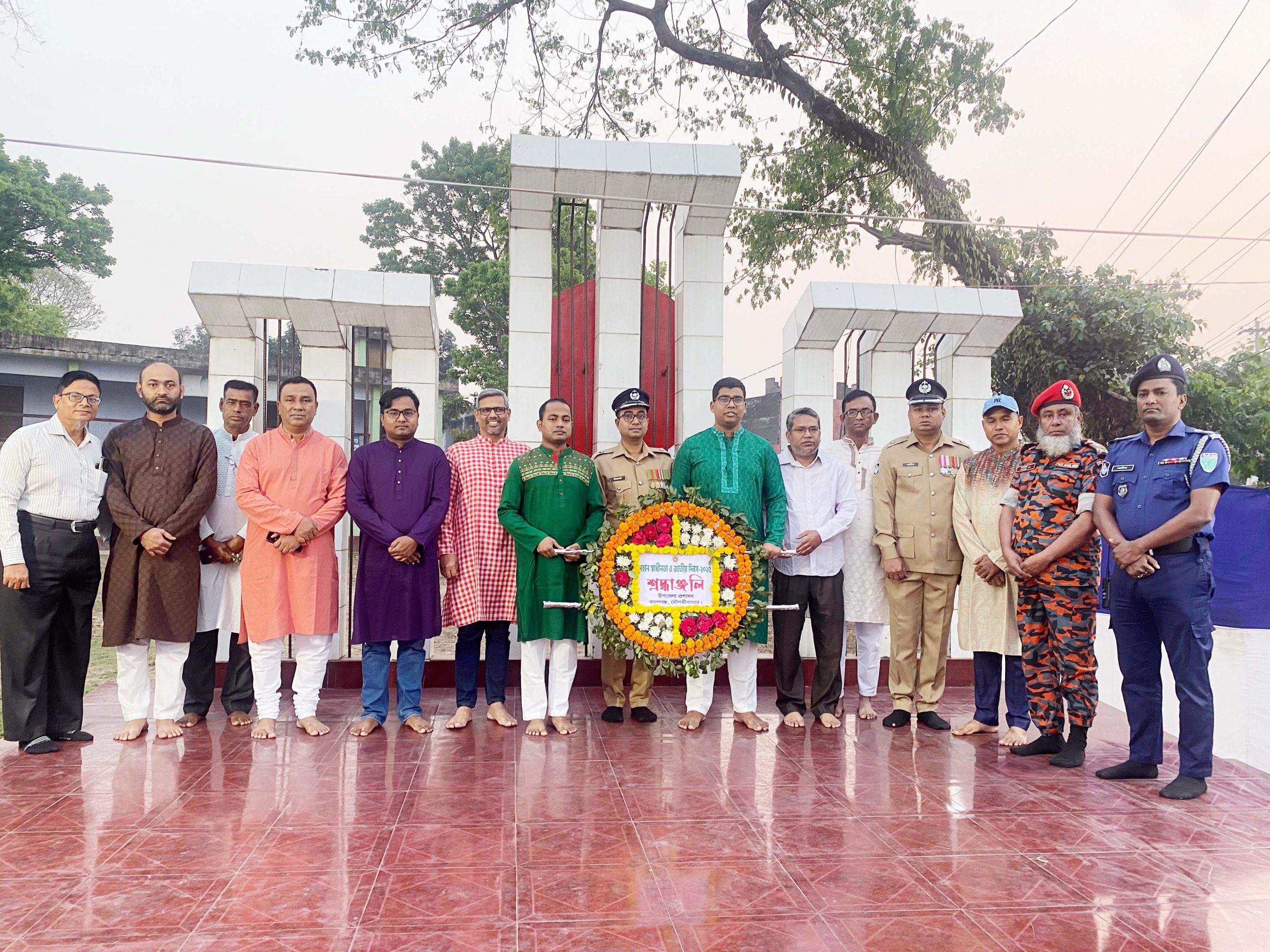 কমলগঞ্জে যথাযোগ্য মর্যাদায় মহান স্বাধীনতা ও জাতীয় দিবস পালিত
