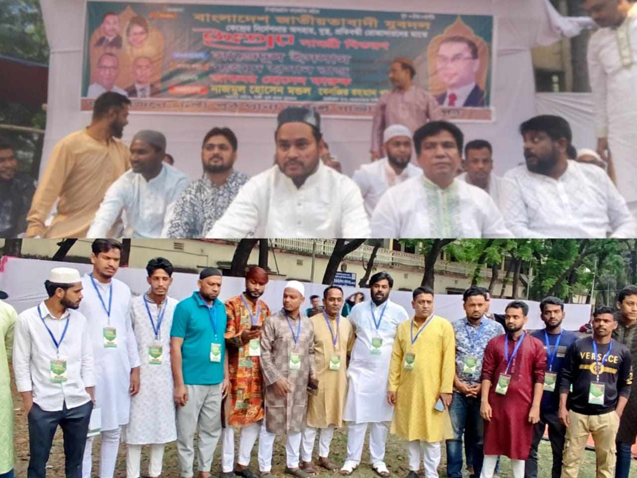 টঙ্গীতে বাংলাদেশ জাতীয়তাবাদী যুবদলের উদ্যোগে অসহায়, ভাসমান সুবিধা বঞ্চিত মানুষের ইফতার বিতরণ