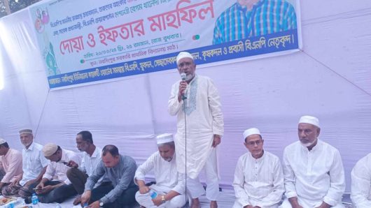 দোয়ারাবাজার নরসিংপুর ইউনিয়ন বিএনপির আয়োজনে ইফতার মাহফিল অনুষ্ঠিত