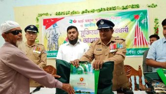 লংগদুতে নানা কর্মসূচীতে মহান স্বাধীনতা দিবস পালন
