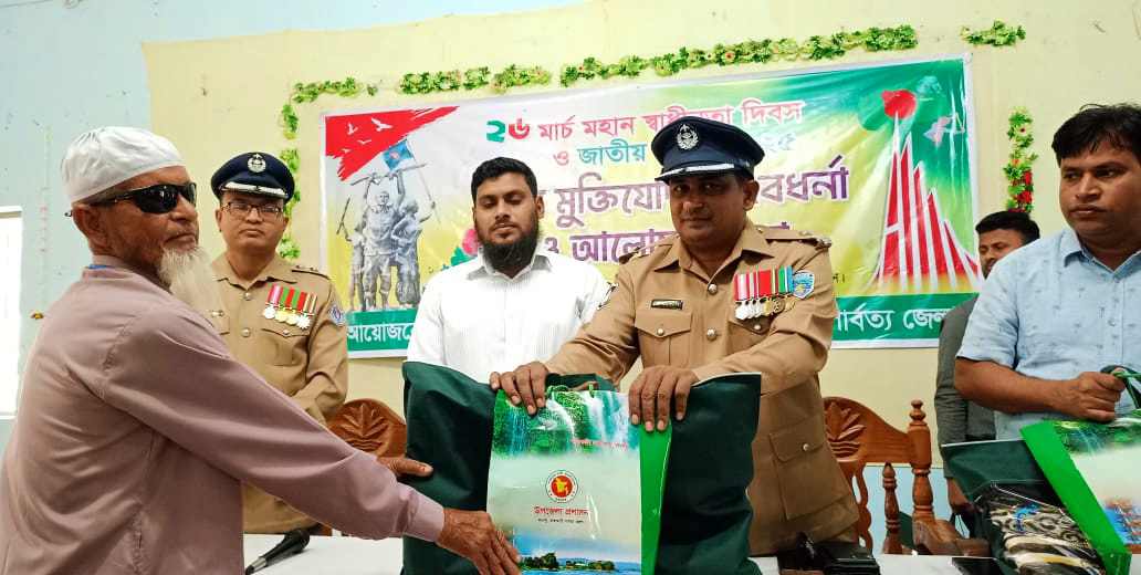 লংগদুতে নানা কর্মসূচীতে মহান স্বাধীনতা দিবস পালন
