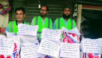 কমলগঞ্জে ‍“নিরাপদ সড়ক চাই” এর উদ্যোগে ইফতার ও ঈদ উপহার বিতরণ
