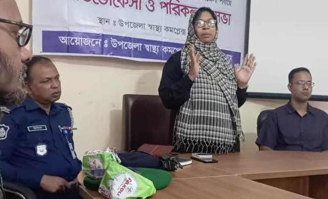 বাঁশখালীতে প্রায় ৬৭ হাজার শিশুকে ভিটামিন এ প্লাস ক্যাপ্সুল খাওয়ানোর উদ্যোগ