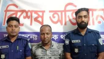 ছাতকে নিষিদ্ধ সংগঠন নোয়ারাই ইউনিয়ন আওয়ামী লীগের যুগ্ম সাধারণ সম্পাদক আব্দুস সাত্তার গ্রেফতার