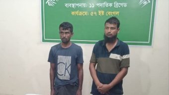 ছাতকে সেনাবাহিনীর টহল টিম ইয়াবা সহ দুই মাদক ব্যবসায়ীকে আটক