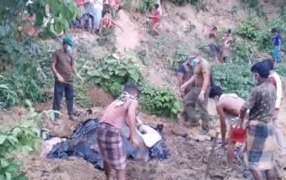 বাঁশখালীতে আবারও হস্তীশাবক হত্যা, মাটিচাপা থেকে উদ্ধার
