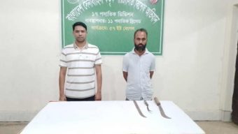 ছাতকে সেনাবাহিনীর হাতে দুই চাঁদাবাজ আটক