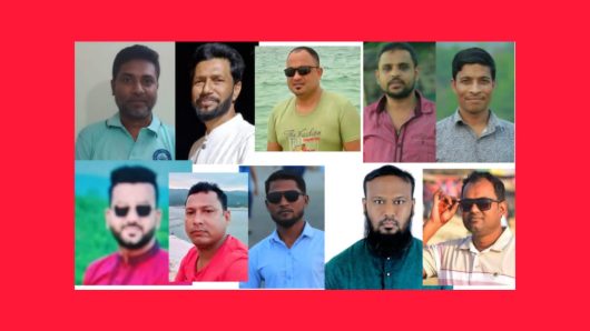 জাফলংয়ে স্থানীয় প্রভাবশালী বিএনপি নেতৃবৃন্দের নামে কামরুল সিন্ডিকেটের চাঁদাবাজি!