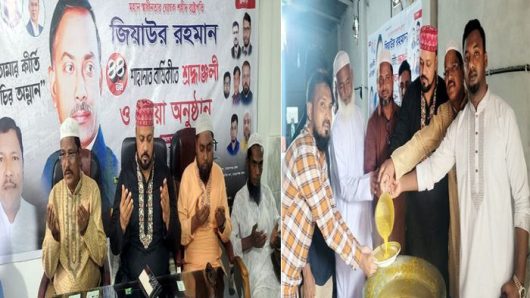 মহান স্বাধীনতার ঘোষক ও মুক্তিযুদ্ধের সংগঠক জিয়াউর রহমান: জি.এম সুমন