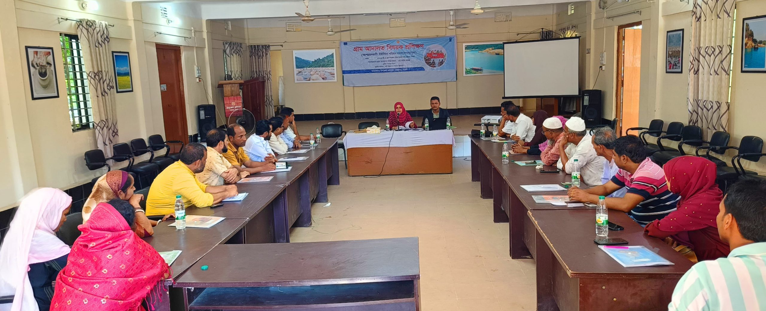 জৈন্তাপুরে ইউপি সদস্যদের গ্রাম আদালত বিষয়ক প্রশিক্ষণ