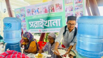 ছাতকে টিম ছাতক এর উদ্যোগে বিনামূল্যে অতিথিয়েতা “সরাইখানা” সম্পন্ন হয়েছে ।