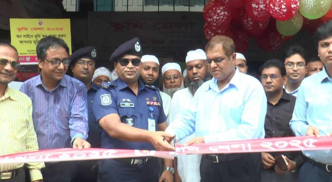 ভোলায় তিন দিনব্যাপী ভূমি মেলা শুরু, অনলাইনে মিলছে সকল ভূমি সেবা
