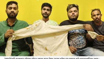 বৈষম্যবিরোধী আন্দোলন পুলিশের ছররা গুলিতে আহত মিলন পায়নি চিকিৎসা সহায়তা