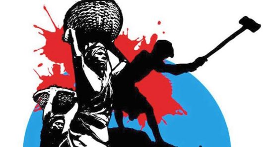 মে দিবস আজ