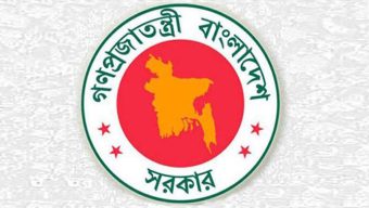 নির্বাহী আদেশে ছুটি বাতিল, খোলা সব শিক্ষাপ্রতিষ্ঠান